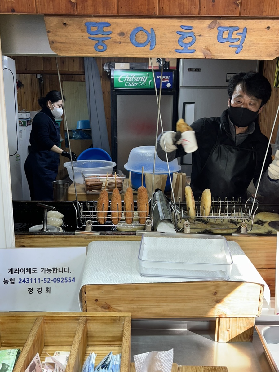 고은사랑방 이미지