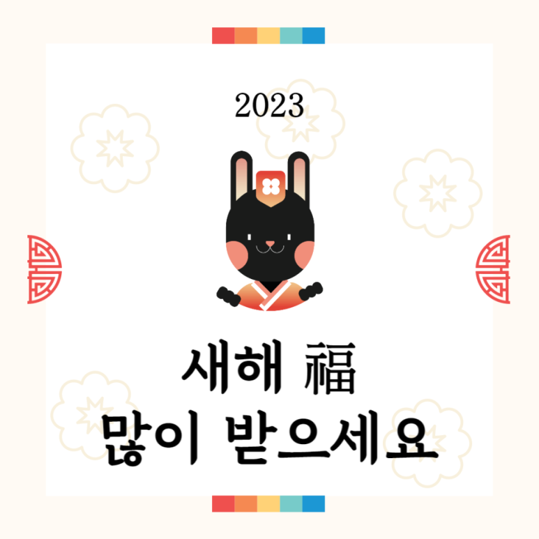 피트니스포유 이미지