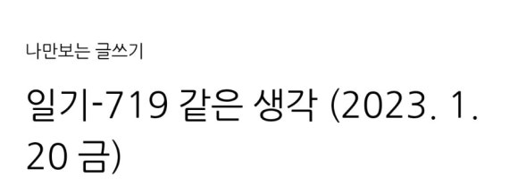 만호헬스 이미지