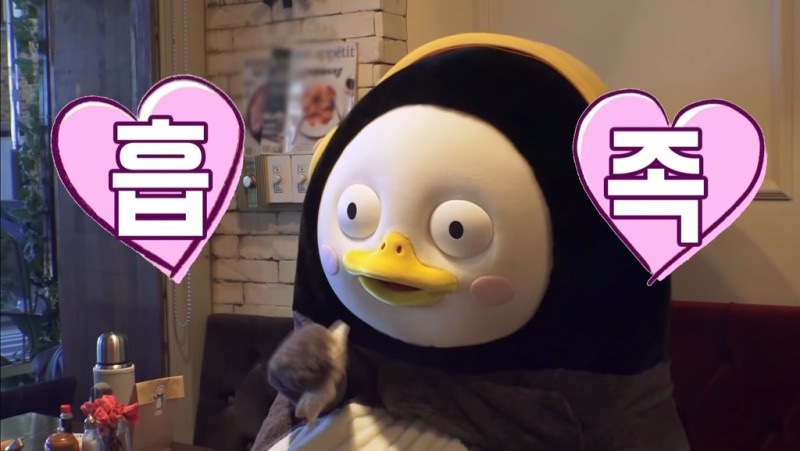박순례손말이고기산정집 이미지