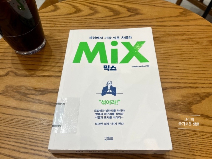 명품날라리 이미지