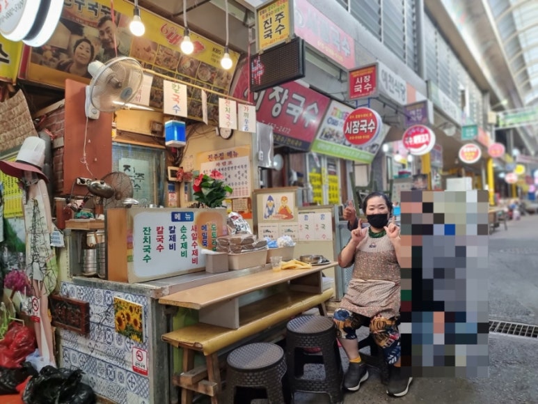 김가네국물족발 이미지