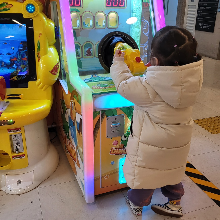 헬로방방 뉴코아아울렛 울산점 이미지