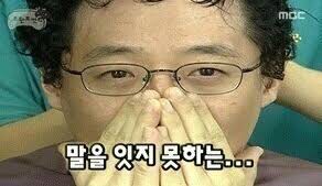 놀부수산 이미지