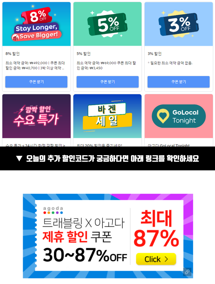 유신프라자 이미지