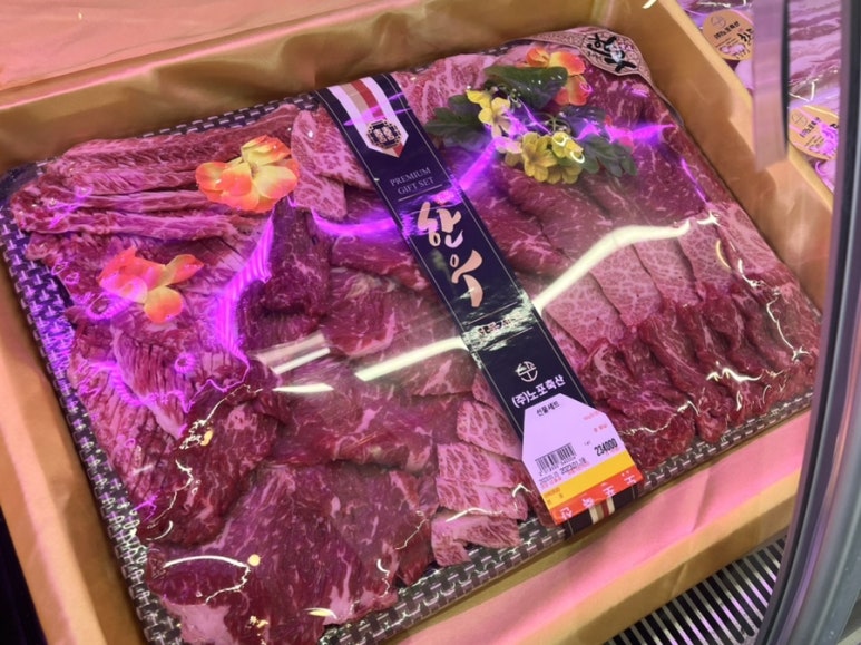 하나로축산주 이미지