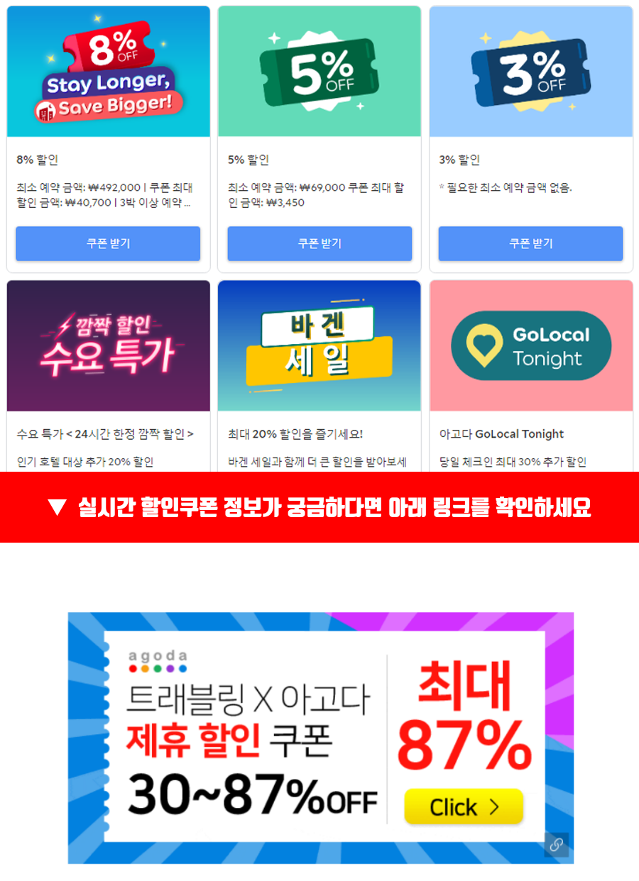 유신프라자 이미지