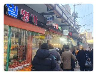 대호만두 이미지