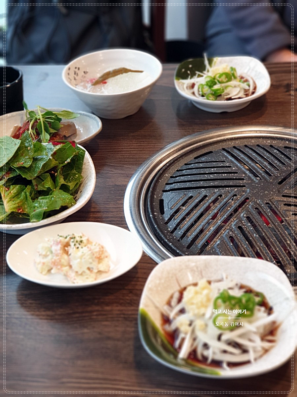 우리양곱창 이미지