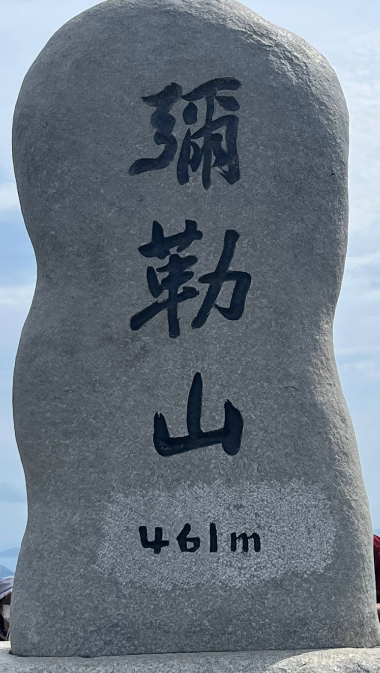 통영수산횟집 이미지