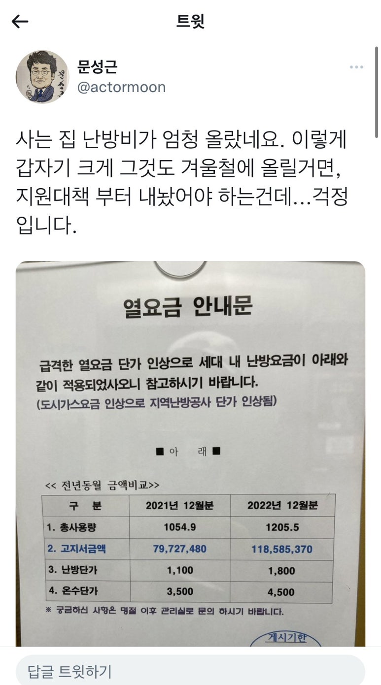 히다리 이미지