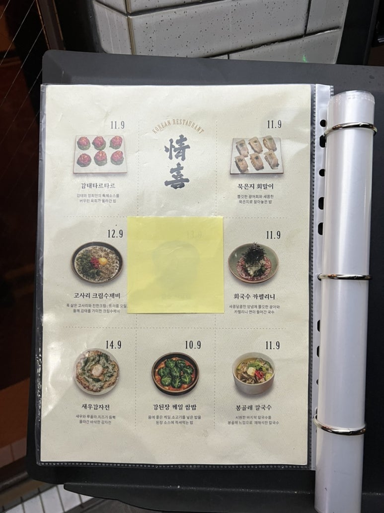 투썸플레이스광주 이미지