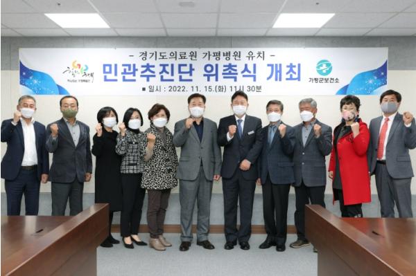 가평OA 이미지