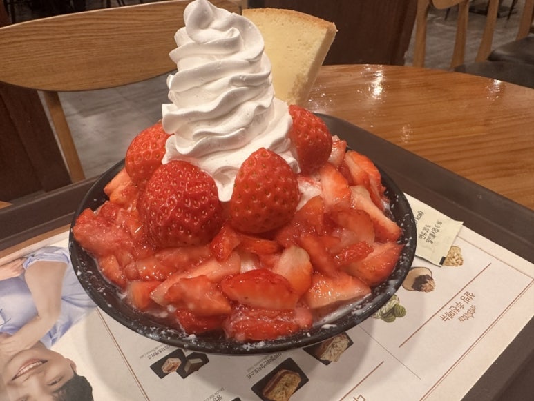 설빙고현점 이미지