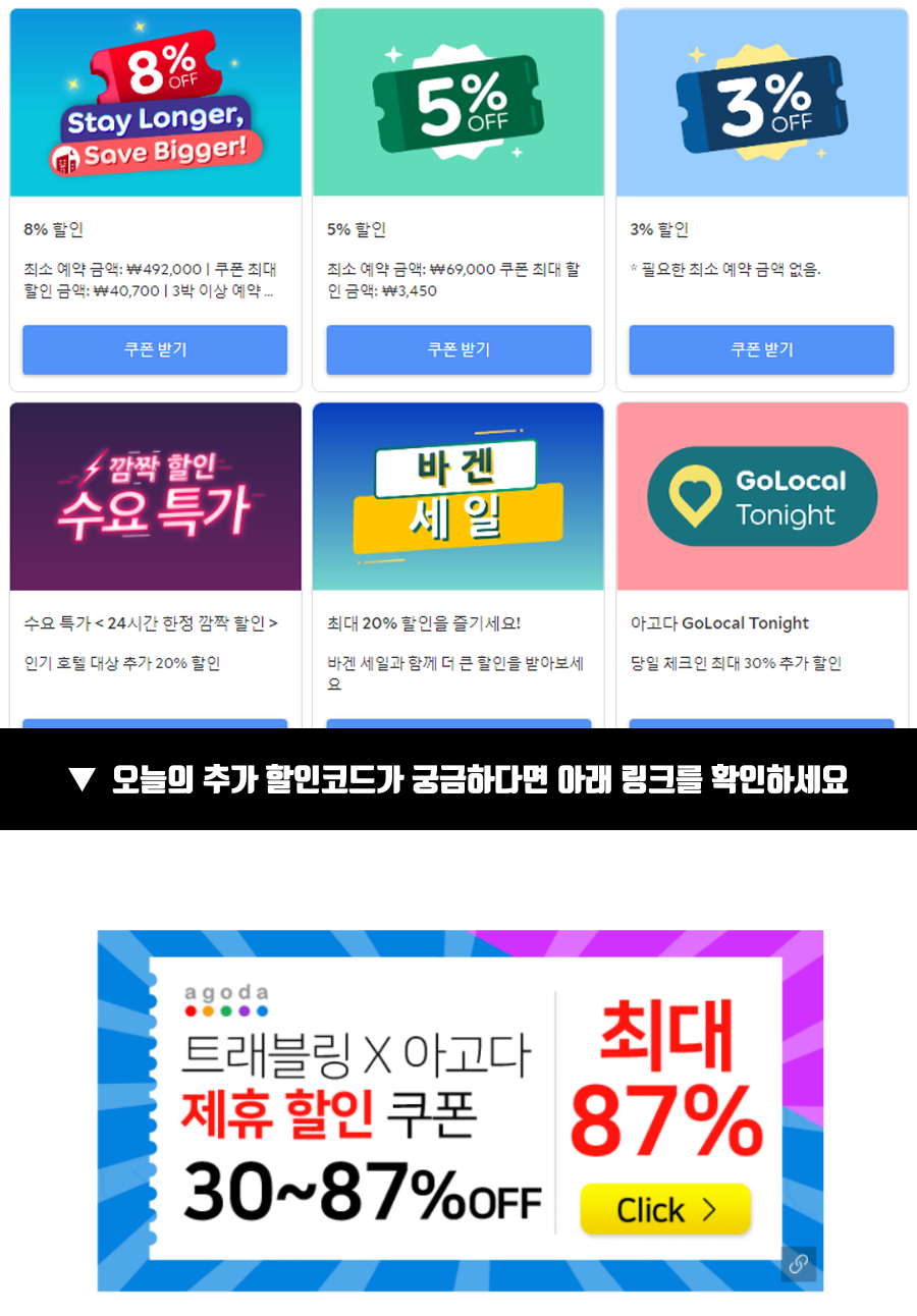 유신프라자 이미지