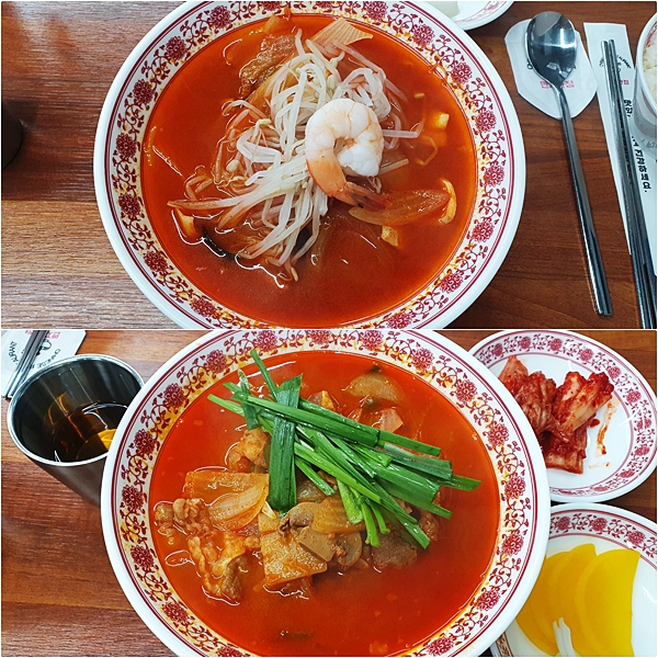 만자반점 이미지