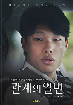 (주)대한씨엠 이미지