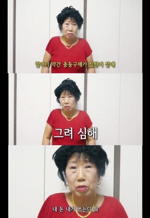 또복분식 이미지