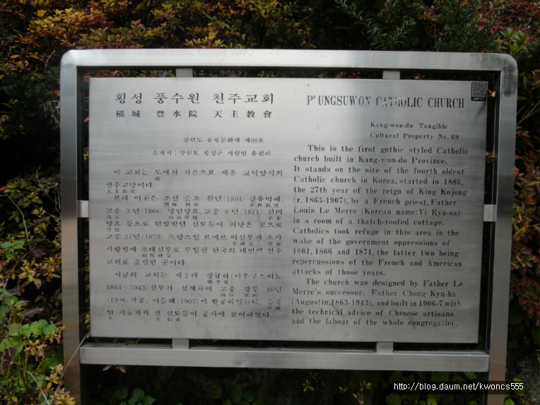 운봉할인마트 이미지