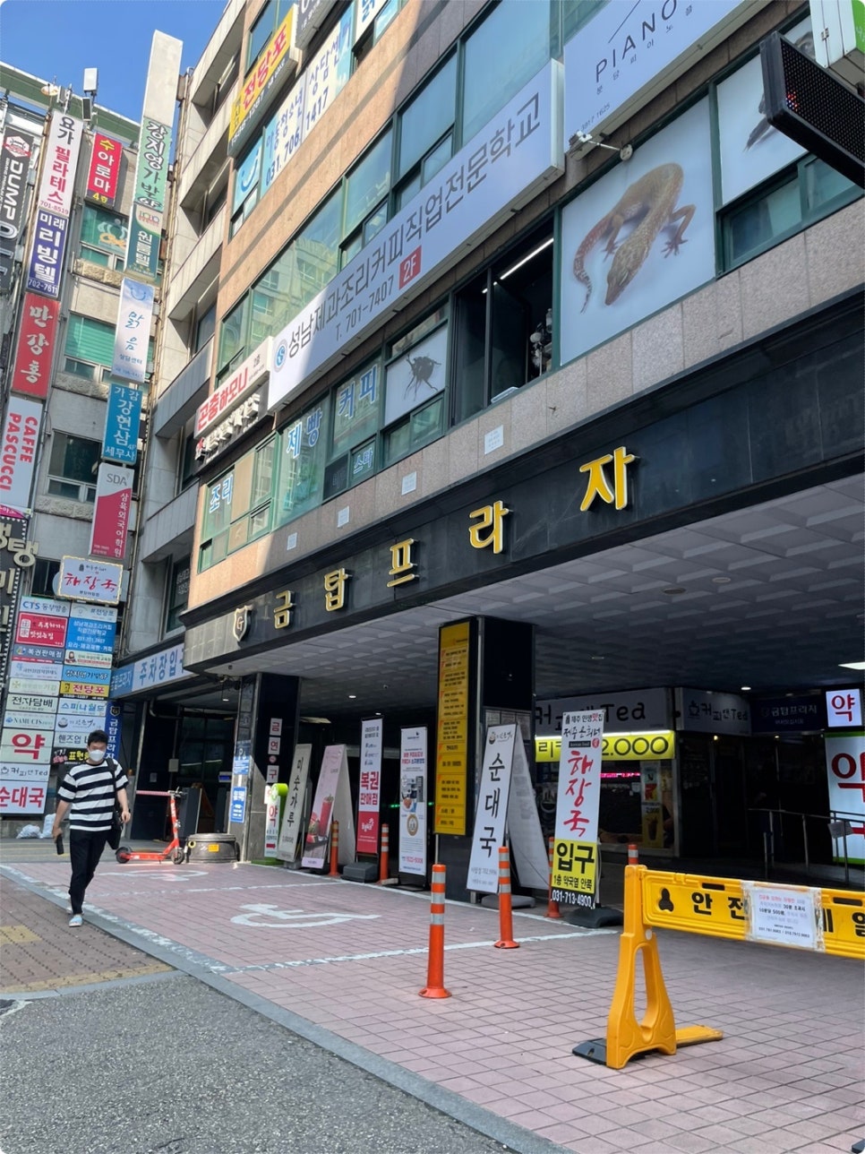 루이샵 이미지