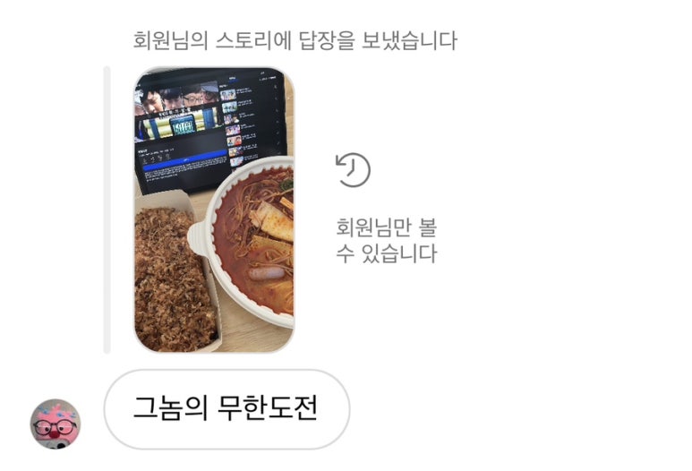 돈생각 이미지