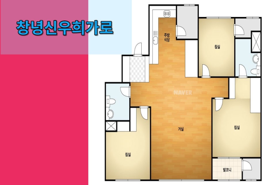 덕진종합가스 이미지