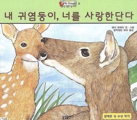 청하기획 이미지