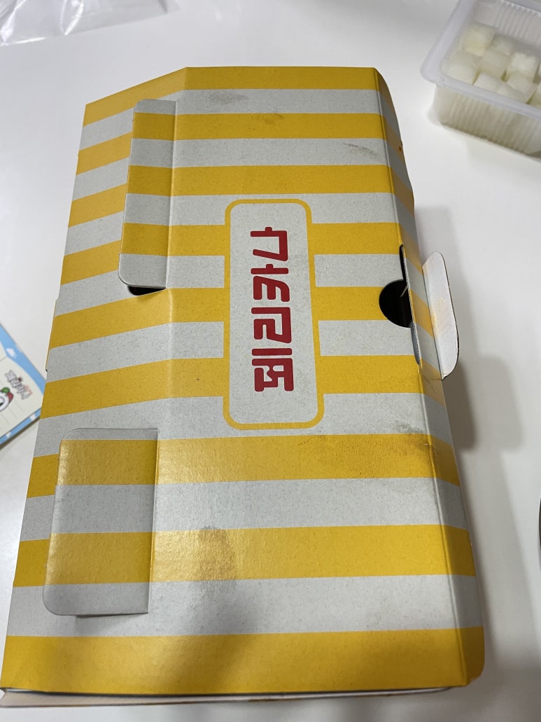 페리카나치킨(효자점) 이미지