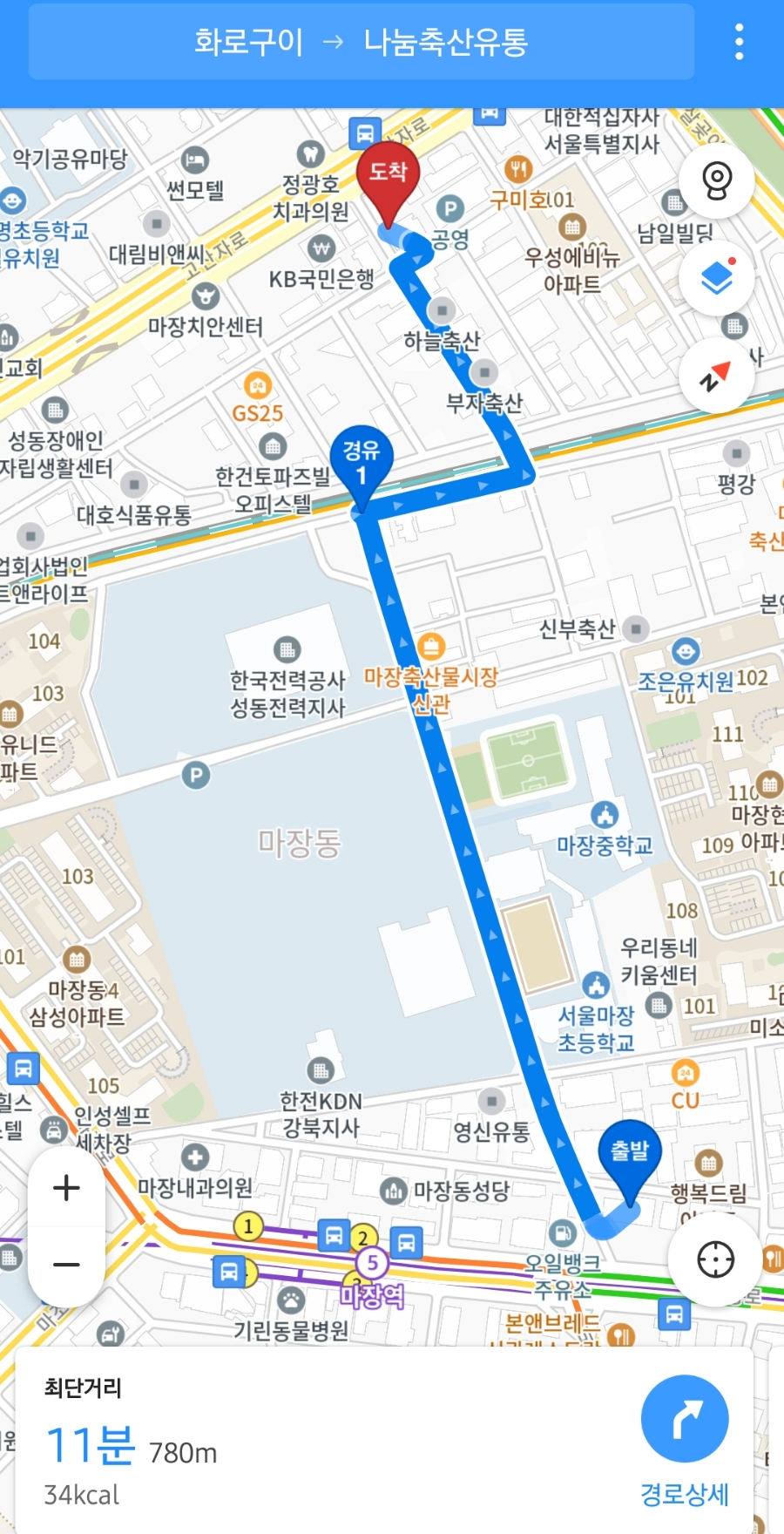 성수축산 이미지