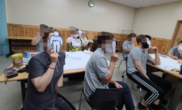 서울특별시립평화로운집 이미지