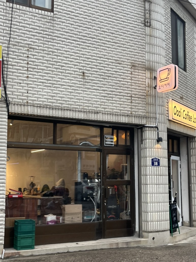 오오디커피랩(Oodi coffee Lab) 이미지
