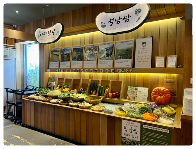 대구수성키즈 이미지
