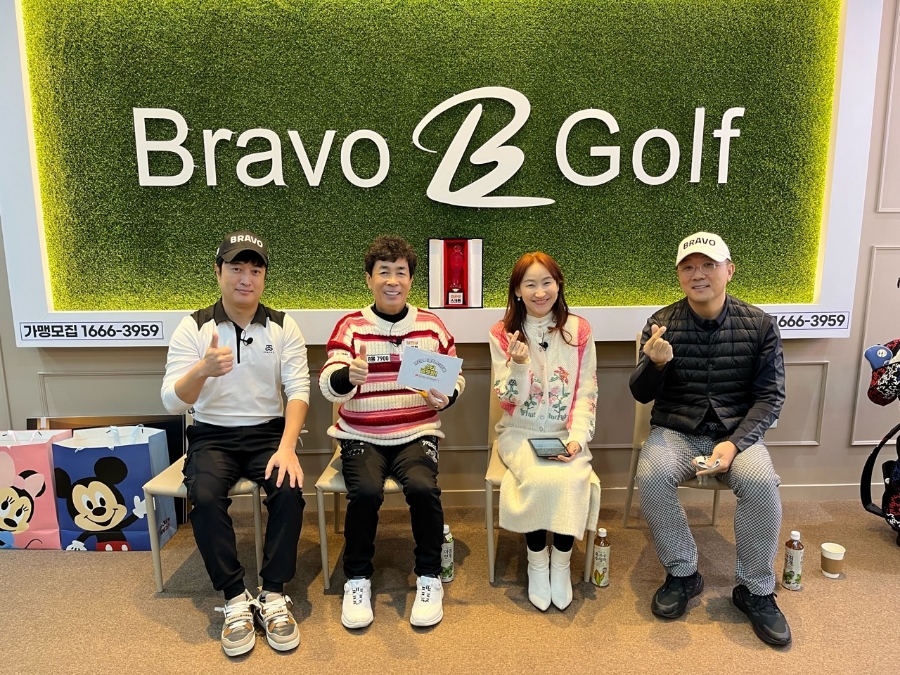 브라보스크린 이미지