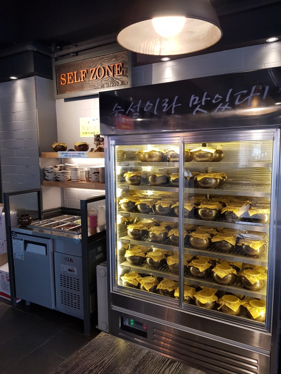 고기원칙송산 이미지