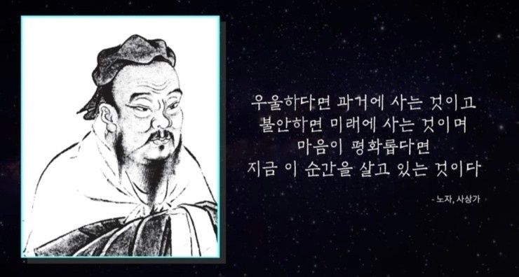 천부경명상센터 이미지