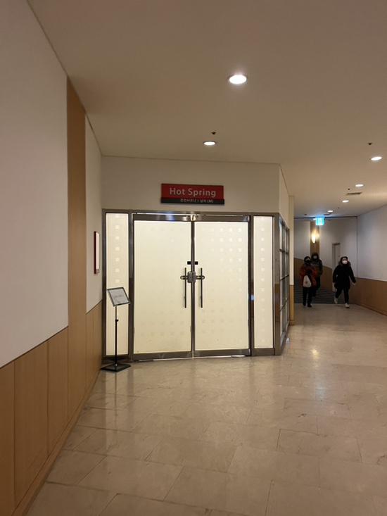 GS25 한화리조트 산정호수점 이미지