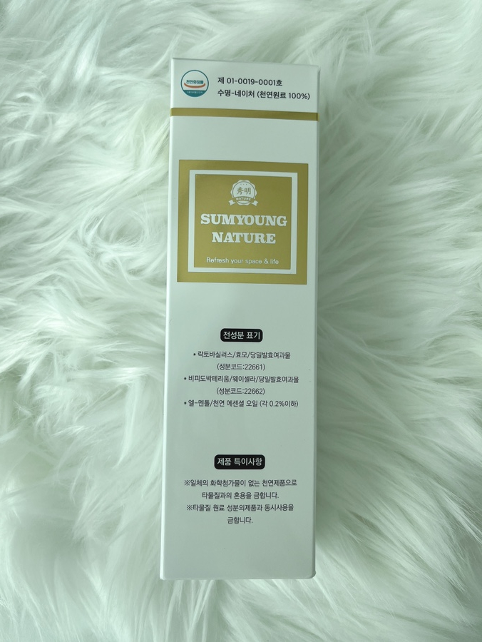 건영이앤씨 이미지