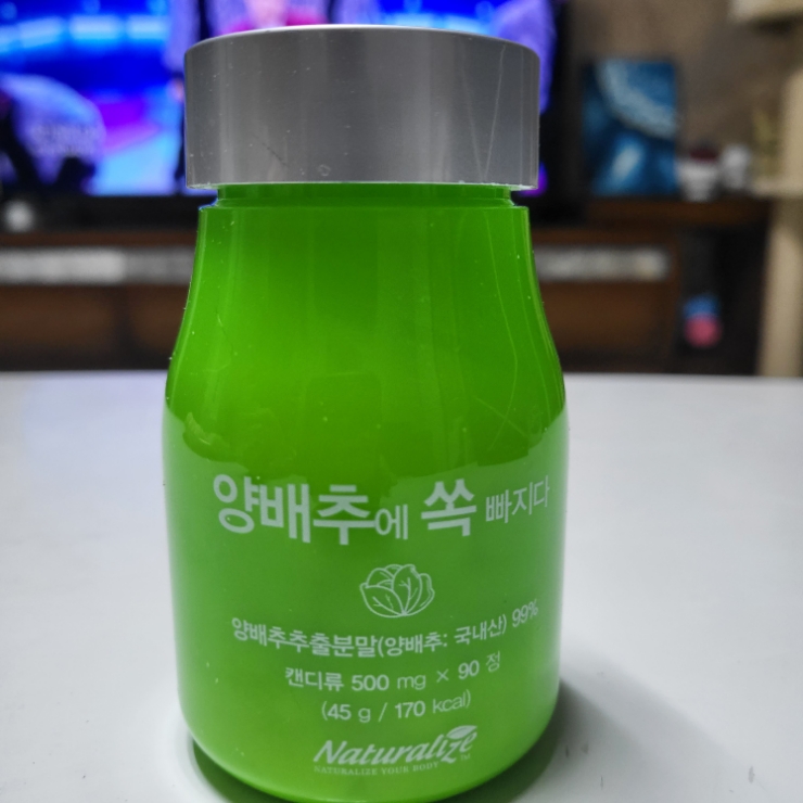 (주)엔라이즈 이미지