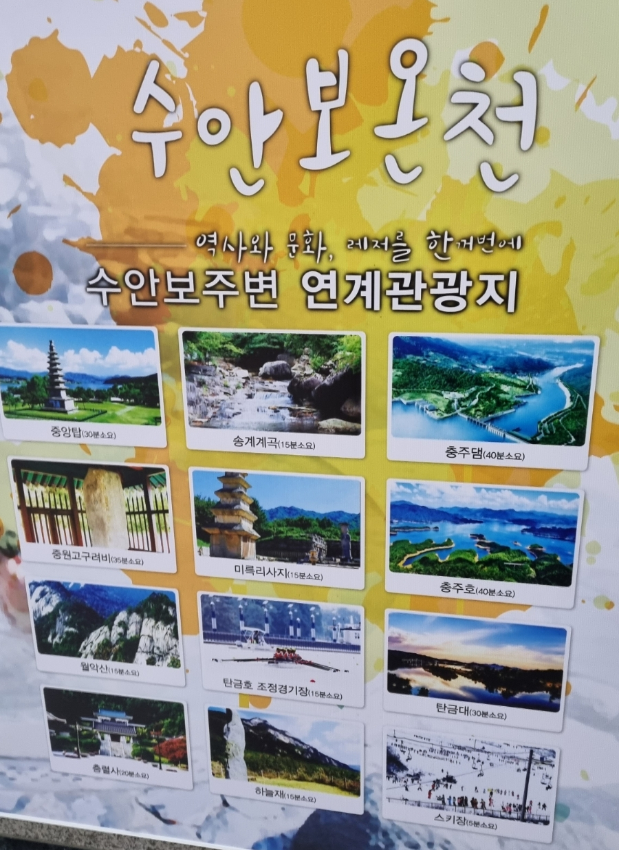 BHC치킨점 이미지