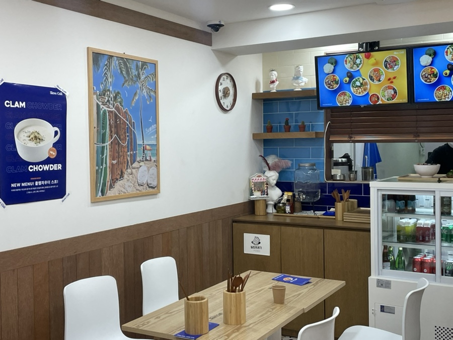 슬로우캘리 명지대점 이미지