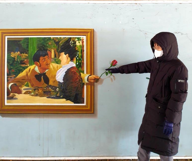 몽마르쥬 이미지