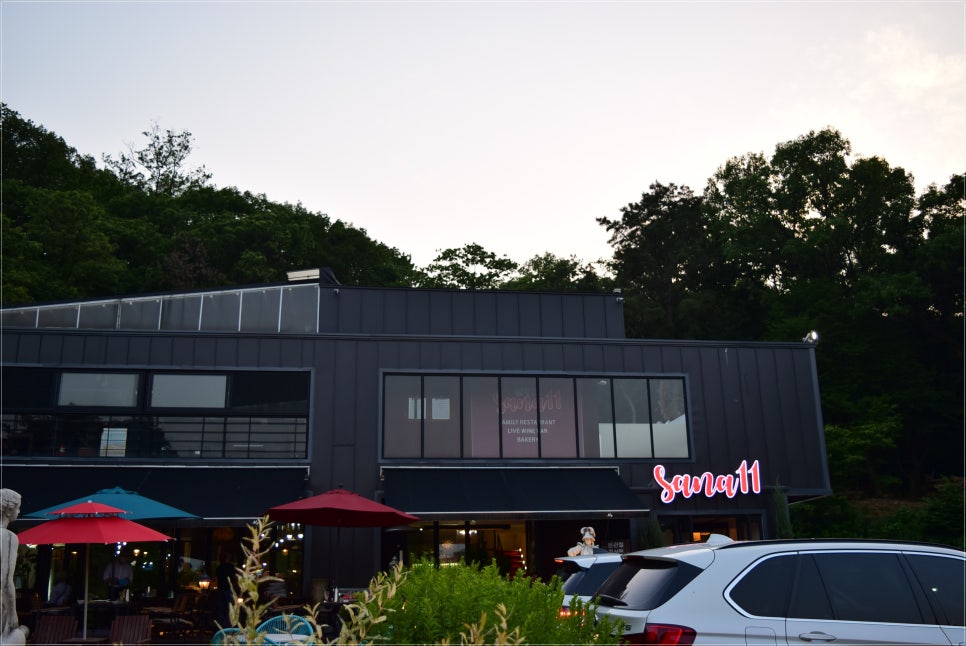 산아11 이미지