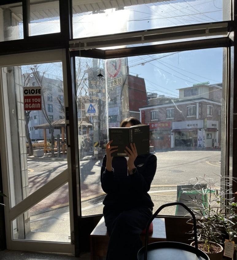 오오디커피랩(Oodi coffee Lab) 이미지