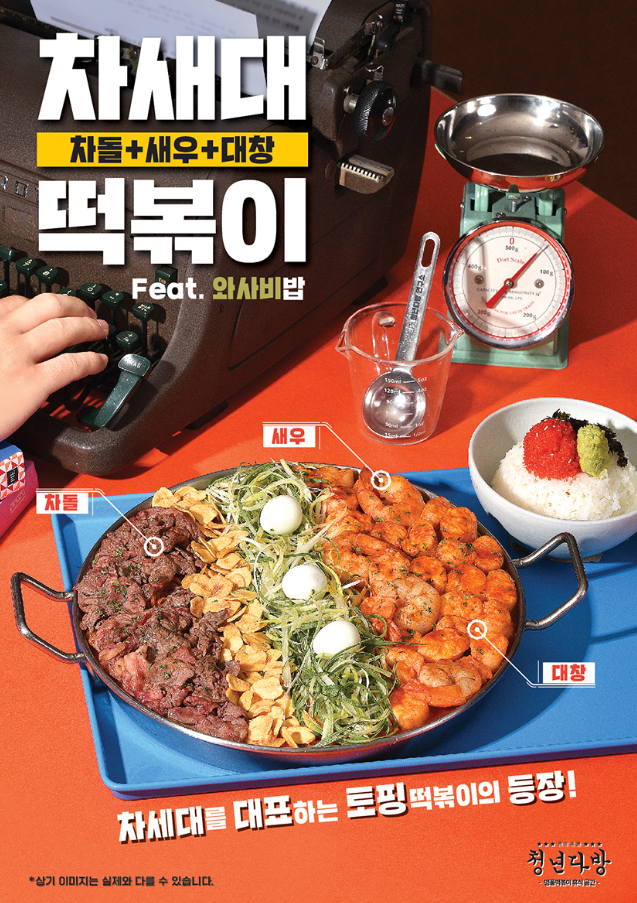 미니다방 이미지