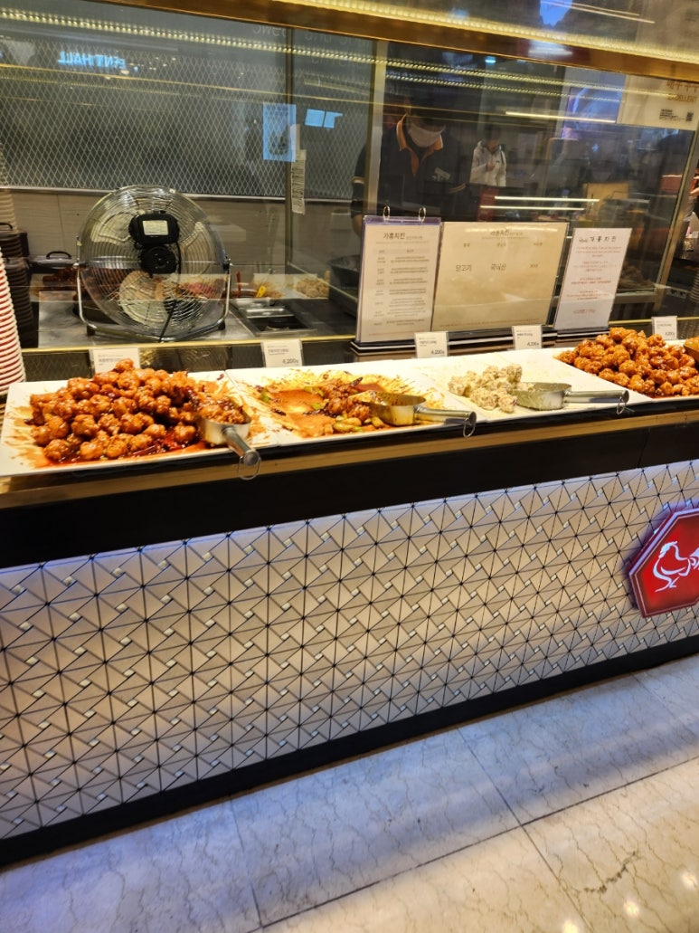 가홍치킨 이미지