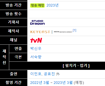 (주)아이디어랩 이미지