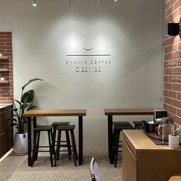 체인스커피(CHAINS COFFEE) 이미지