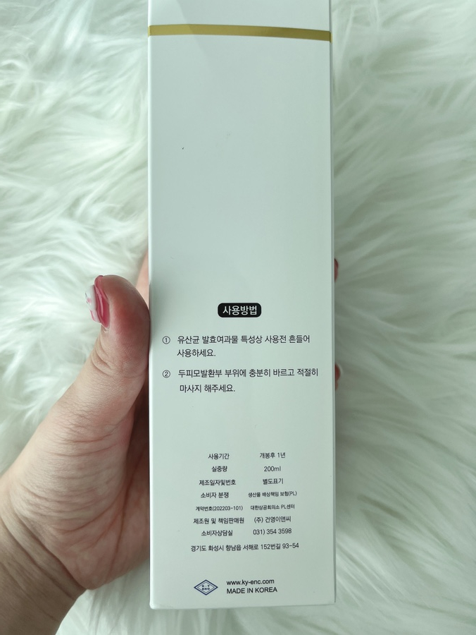 신진이앤씨 이미지