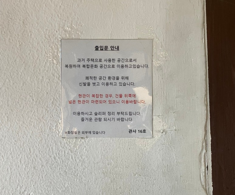 라운지엑스에스프레소바 이미지