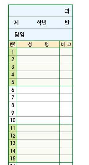 금성제책사 이미지